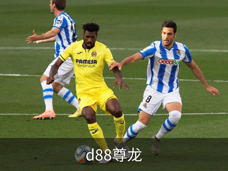 d88尊龙,d88尊龙官网,d88尊龙中国